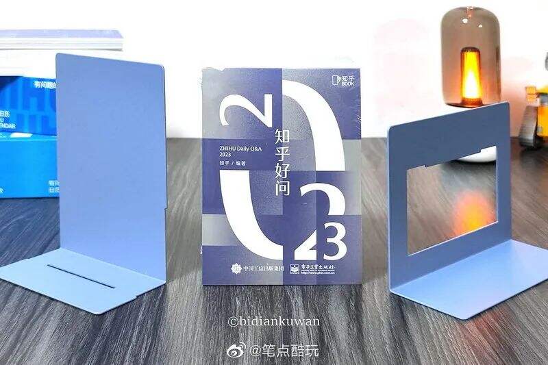 广告人干货库 广告人干货库