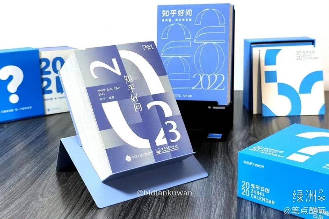 广告人干货库 广告人干货库