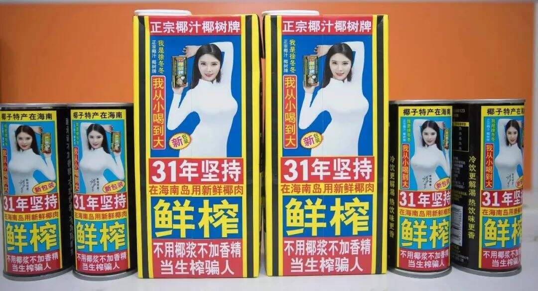 广告人干货库 广告人干货库