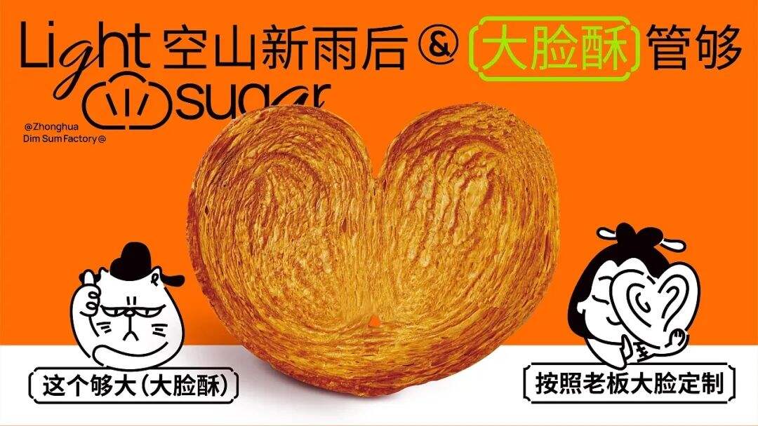 广告人干货库 广告人干货库