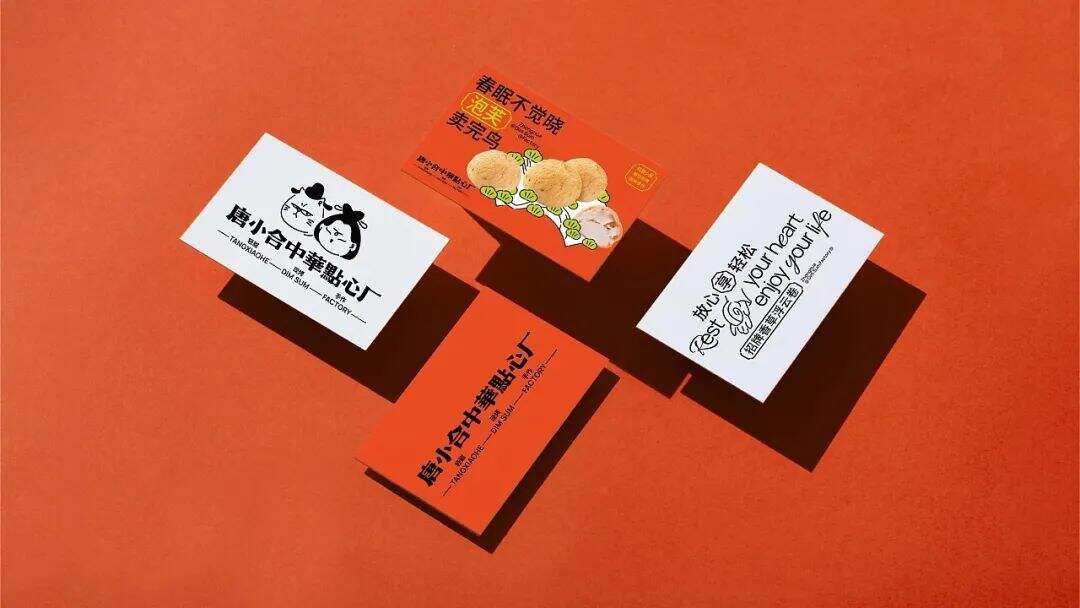广告人干货库 广告人干货库