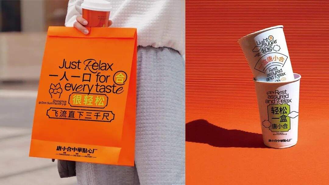 广告人干货库 广告人干货库