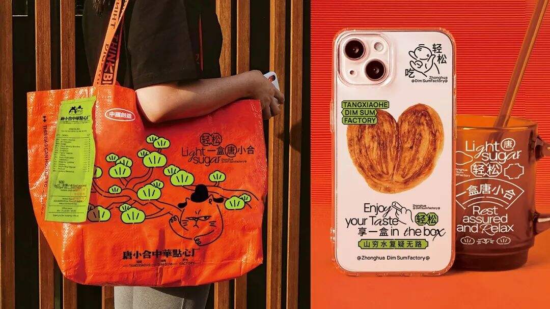 广告人干货库 广告人干货库