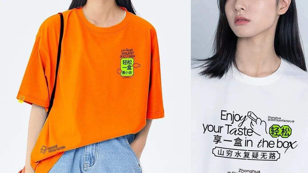 广告人干货库 广告人干货库