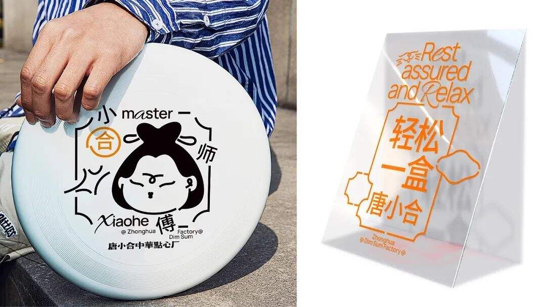 广告人干货库 广告人干货库