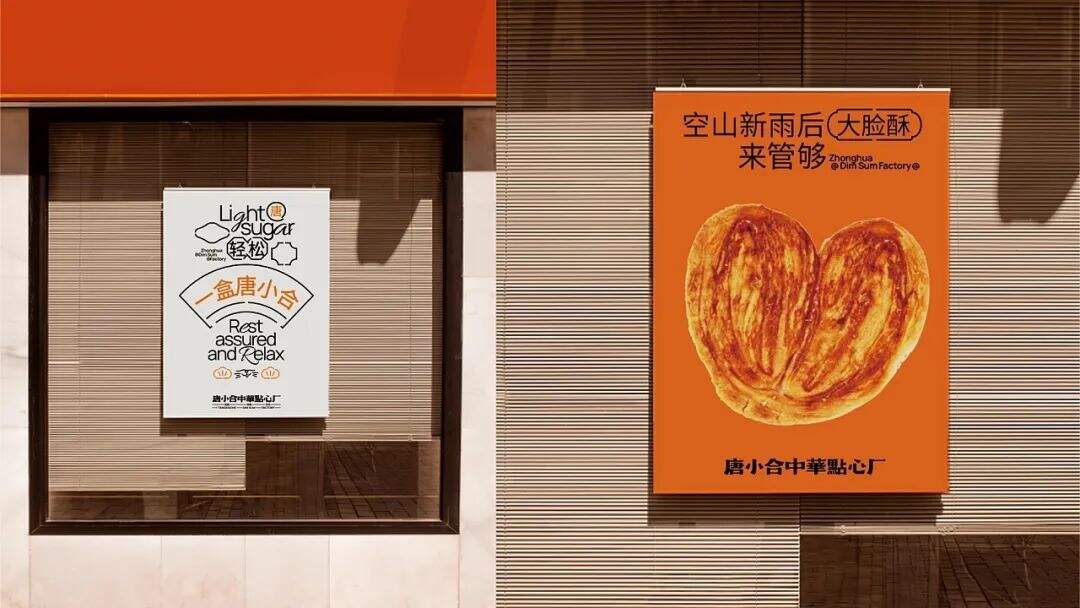 广告人干货库 广告人干货库