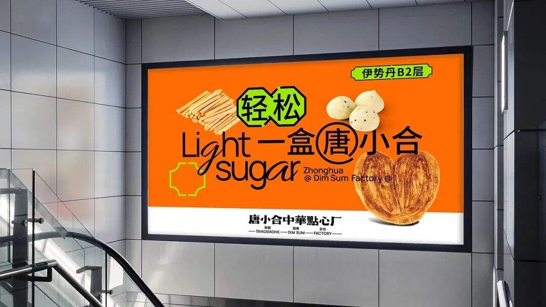 广告人干货库 广告人干货库