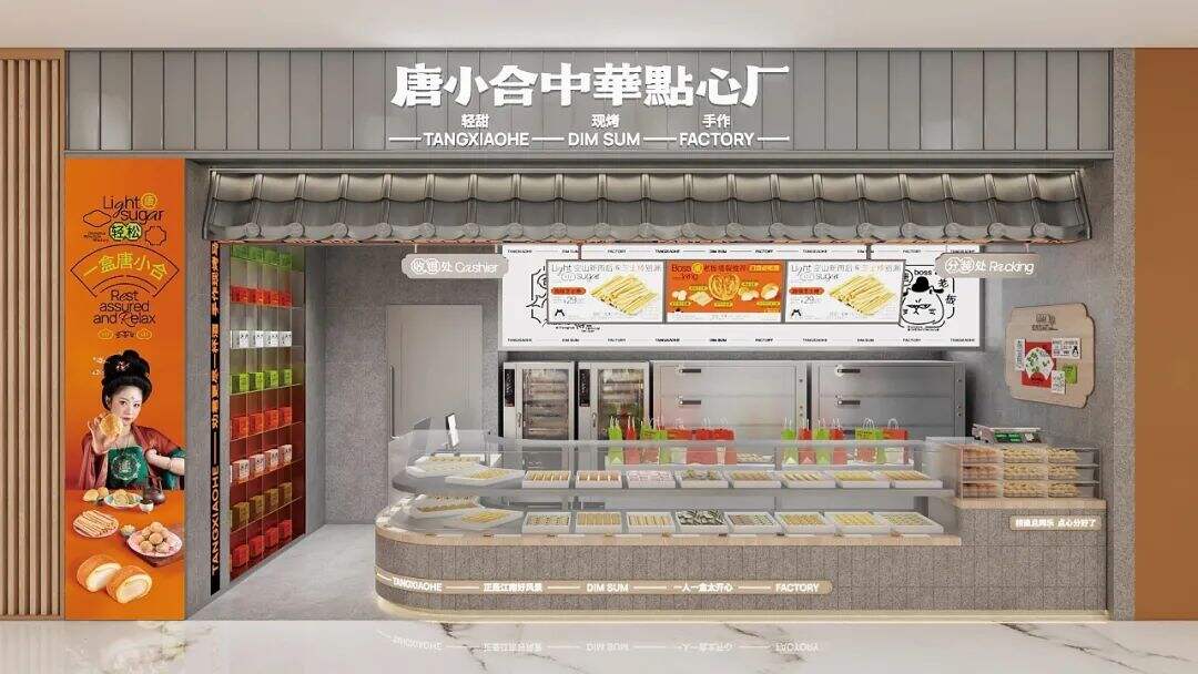 广告人干货库 广告人干货库