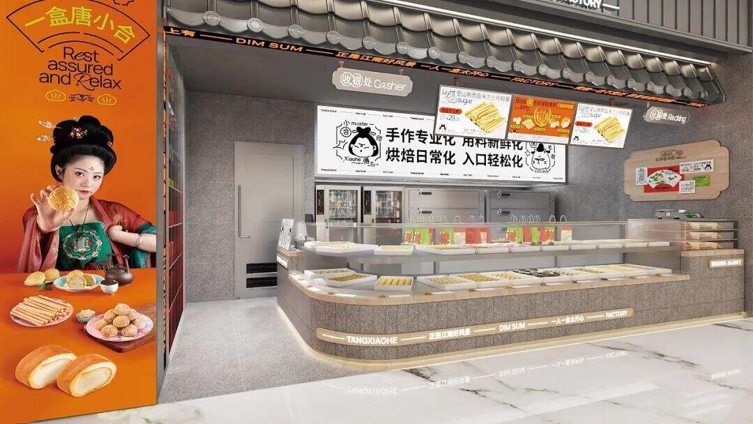 广告人干货库 广告人干货库