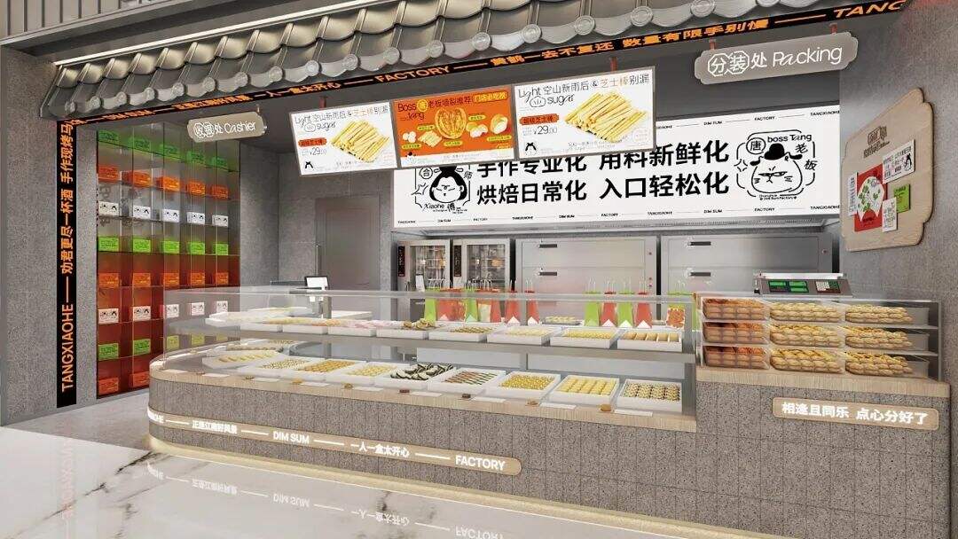 广告人干货库 广告人干货库