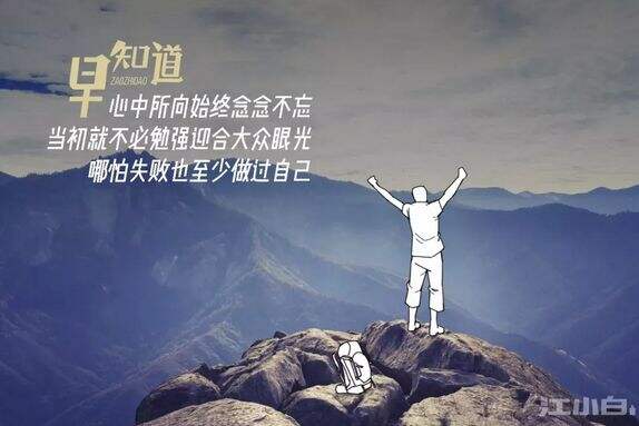 广告人干货库 广告人干货库