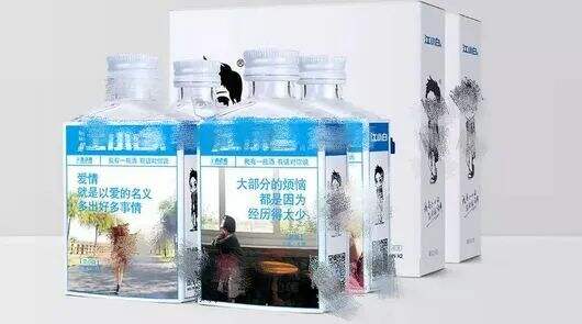 广告人干货库 广告人干货库