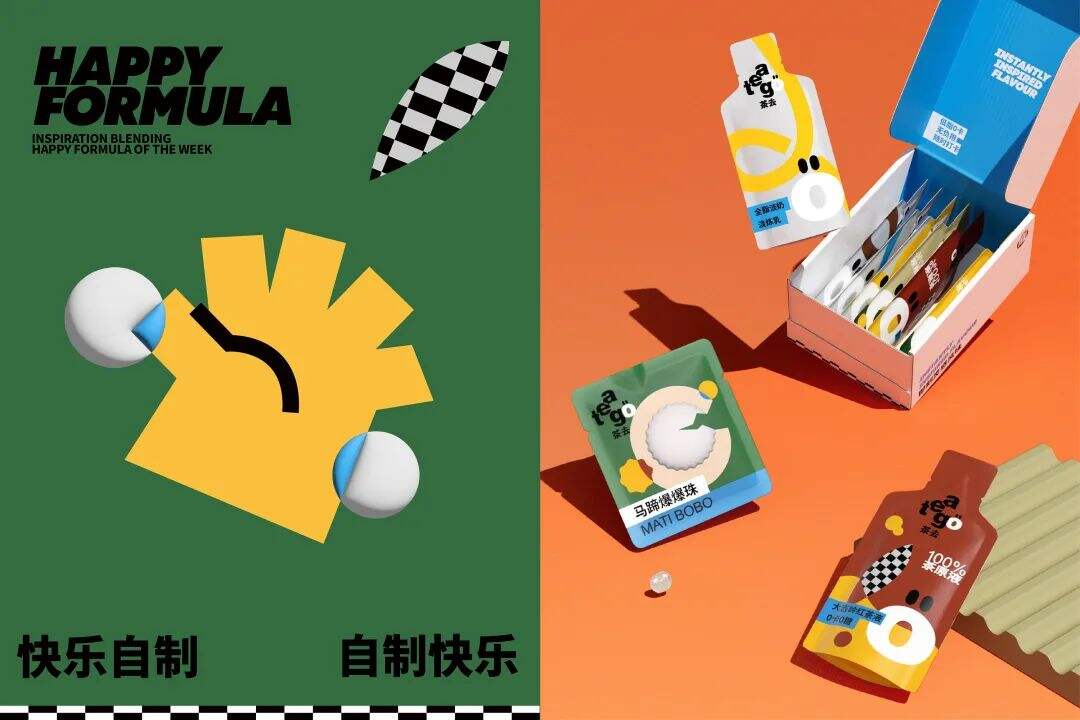 广告人干货库 广告人干货库