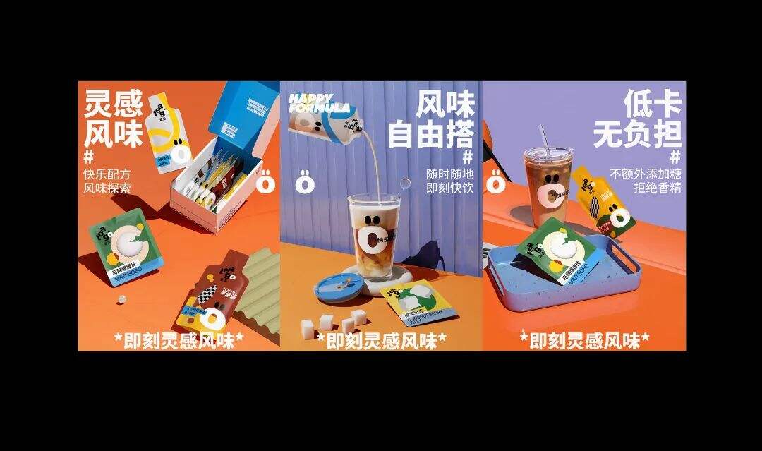 广告人干货库 广告人干货库