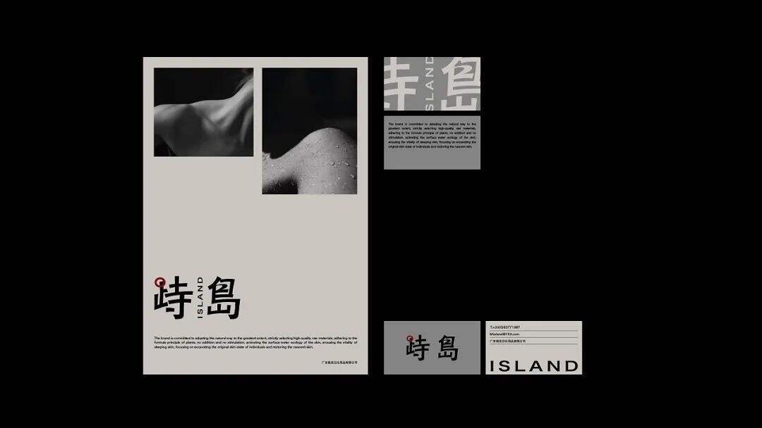 广告人干货库 广告人干货库