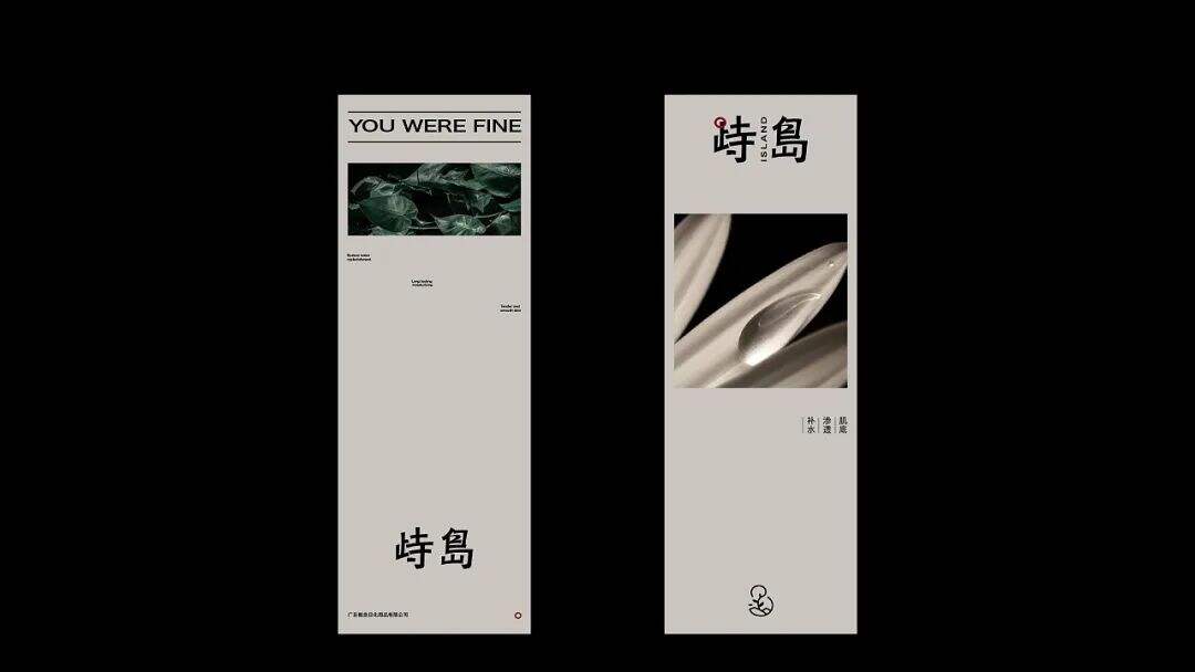 广告人干货库 广告人干货库