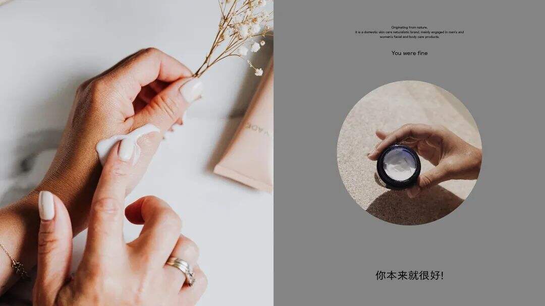 广告人干货库 广告人干货库