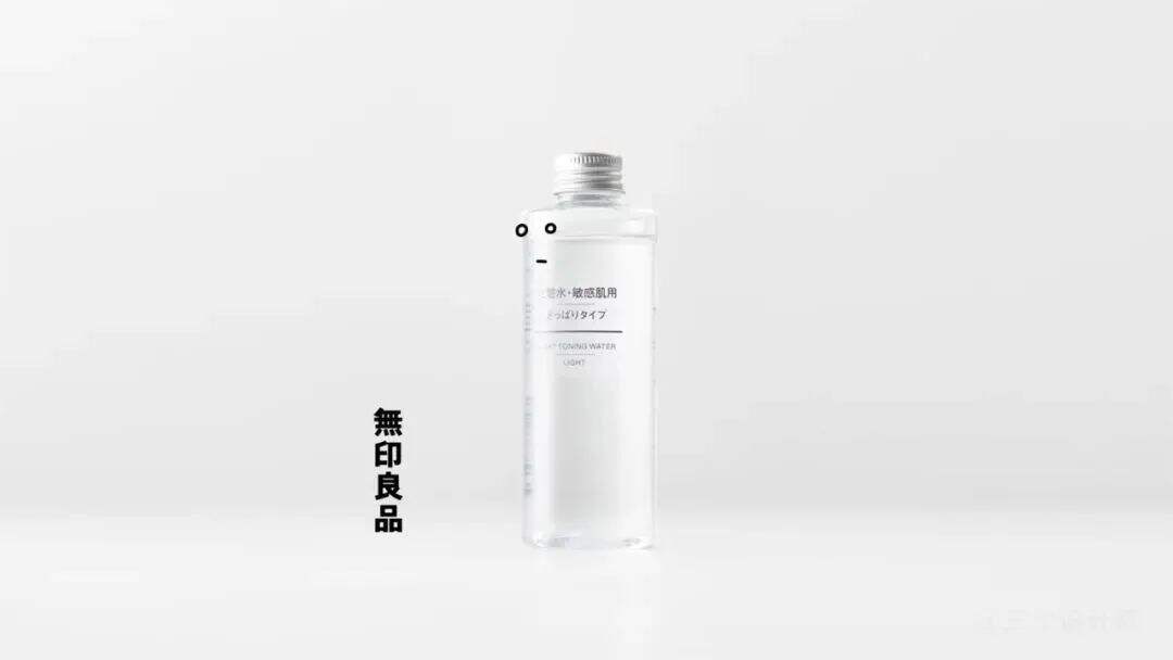 广告人干货库 原研哉的无印良品新作,又颠覆了“极简风”定义......-广告人干货库