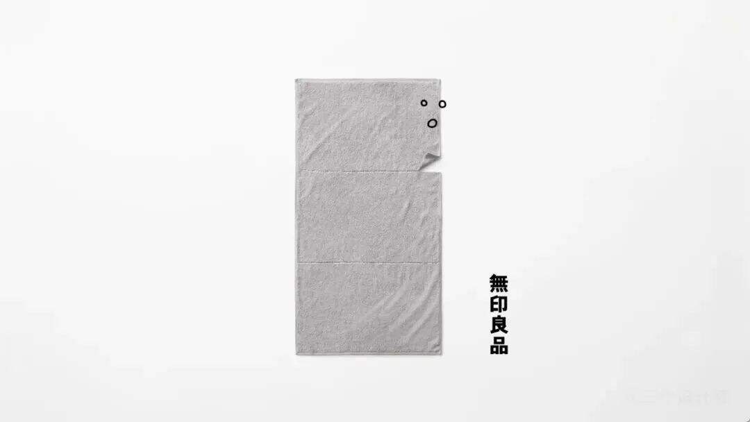 广告人干货库 原研哉的无印良品新作,又颠覆了“极简风”定义......-广告人干货库