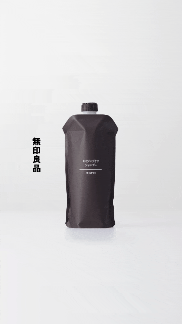 广告人干货库 原研哉的无印良品新作,又颠覆了“极简风”定义......-广告人干货库