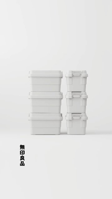 广告人干货库 原研哉的无印良品新作,又颠覆了“极简风”定义......-广告人干货库