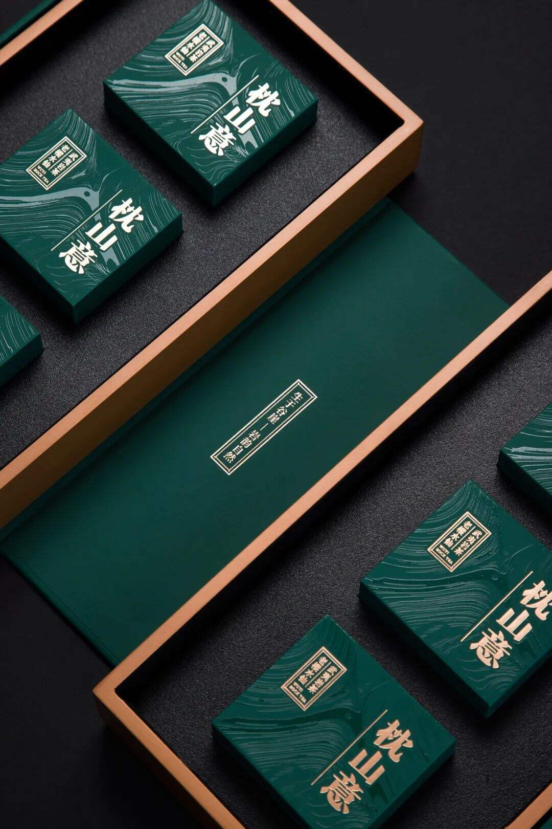 广告人干货库 广告人干货库