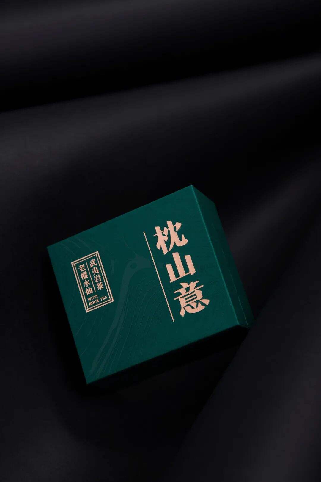 广告人干货库 广告人干货库