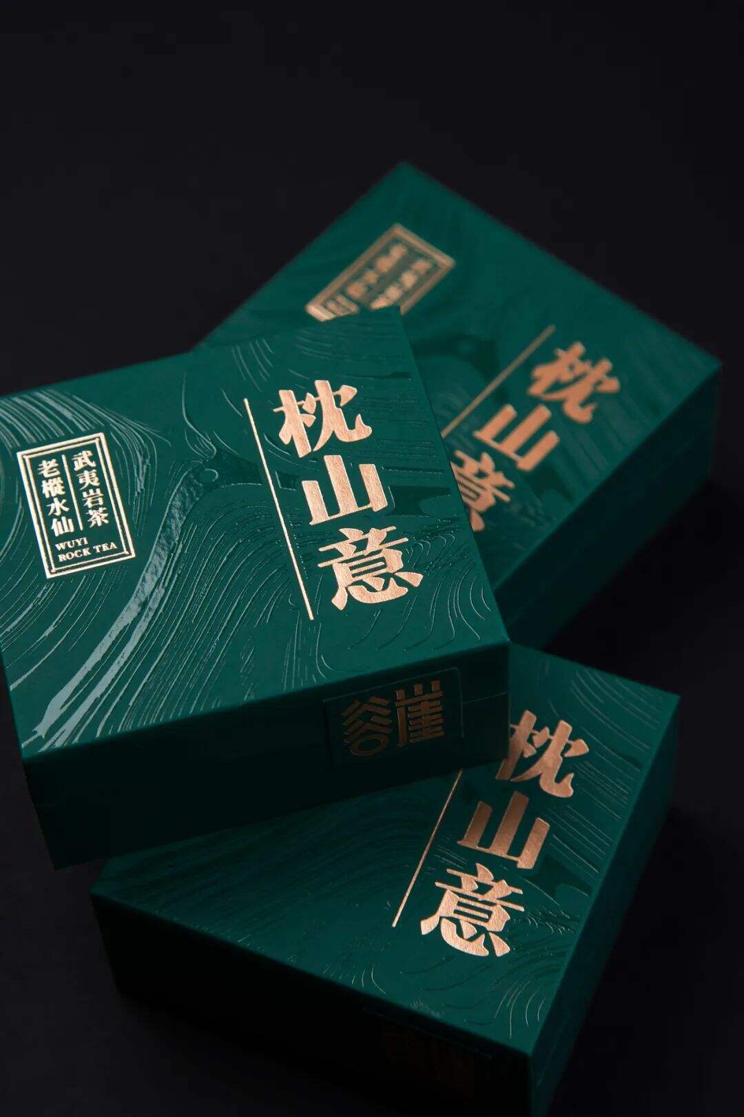 广告人干货库 广告人干货库