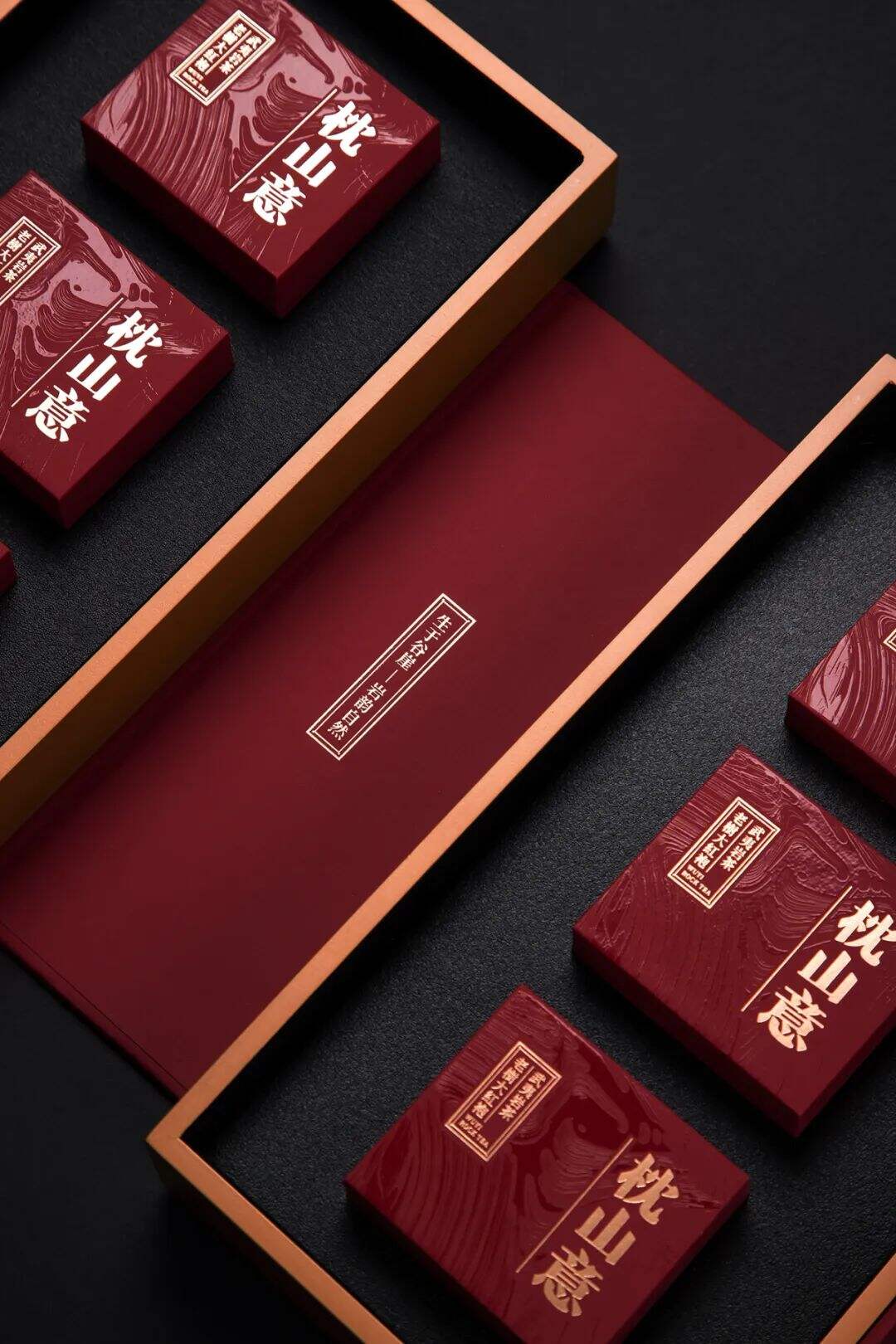 广告人干货库 广告人干货库