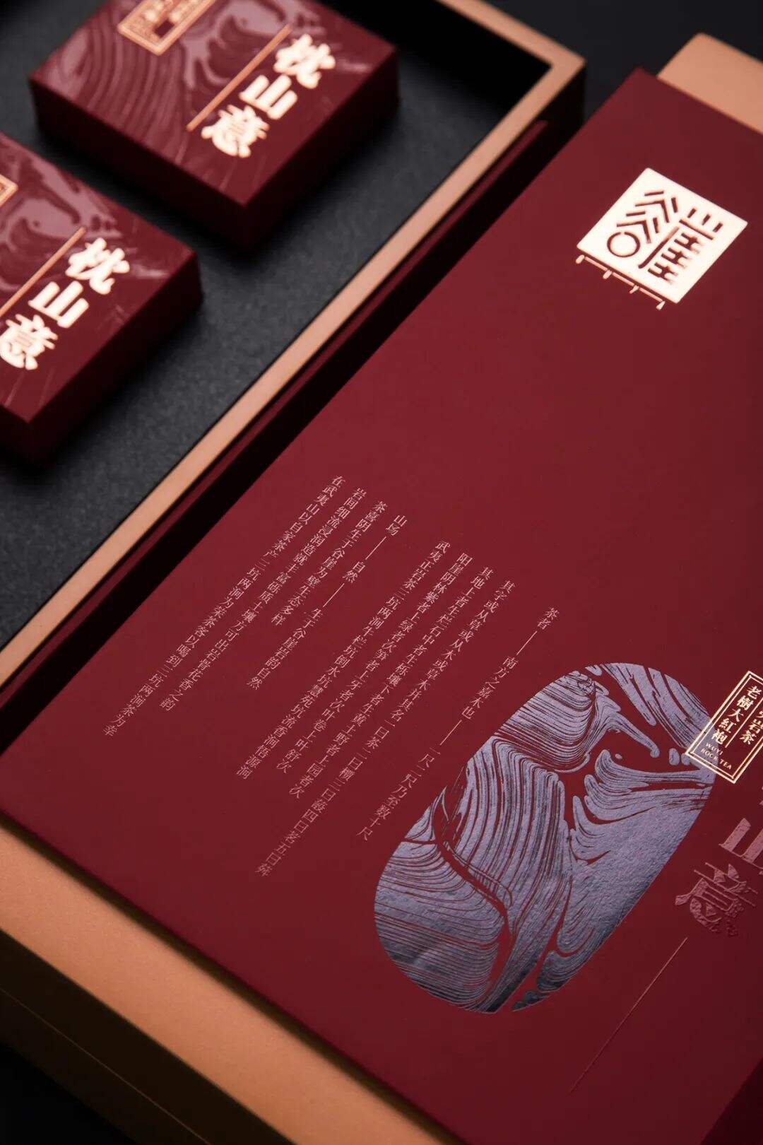 广告人干货库 广告人干货库