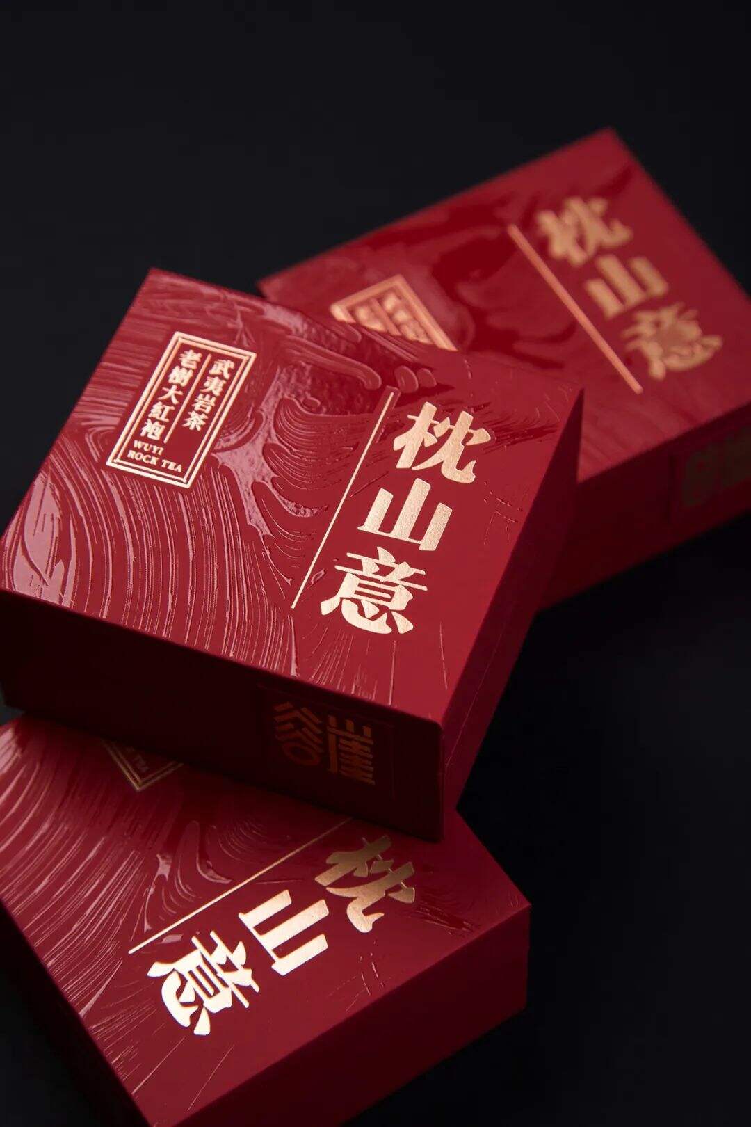 广告人干货库 广告人干货库