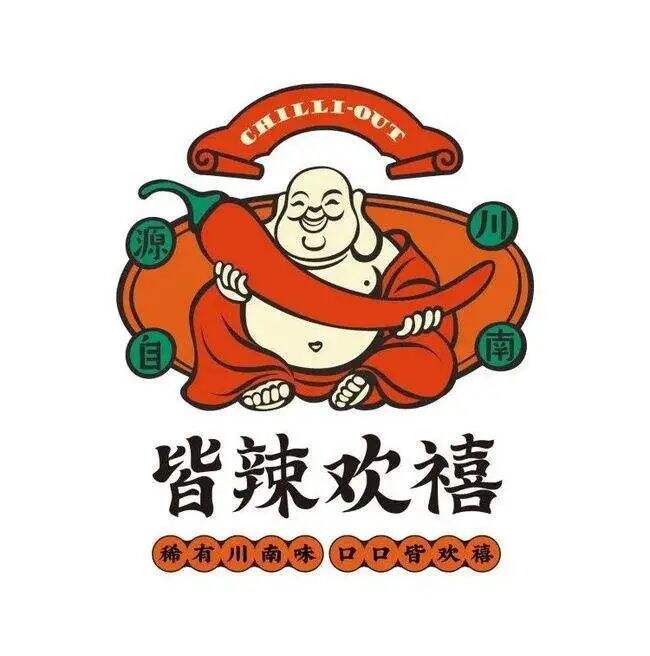 广告人干货库