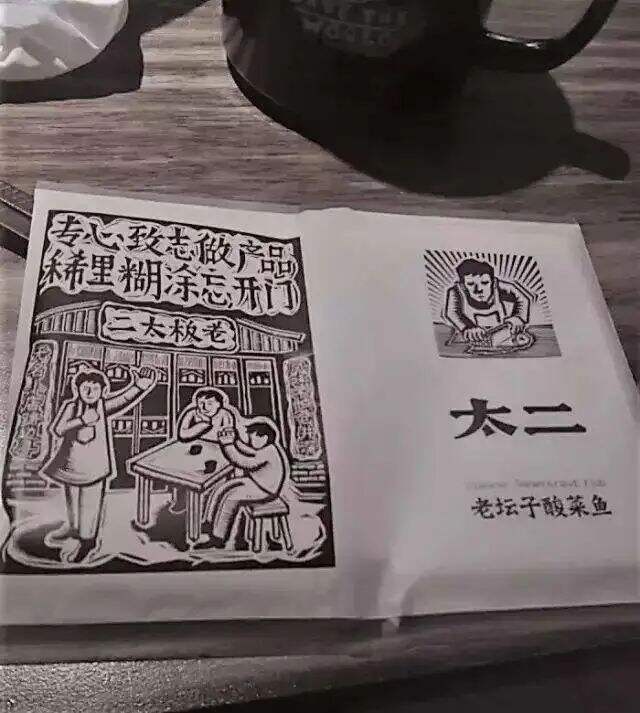 广告人干货库