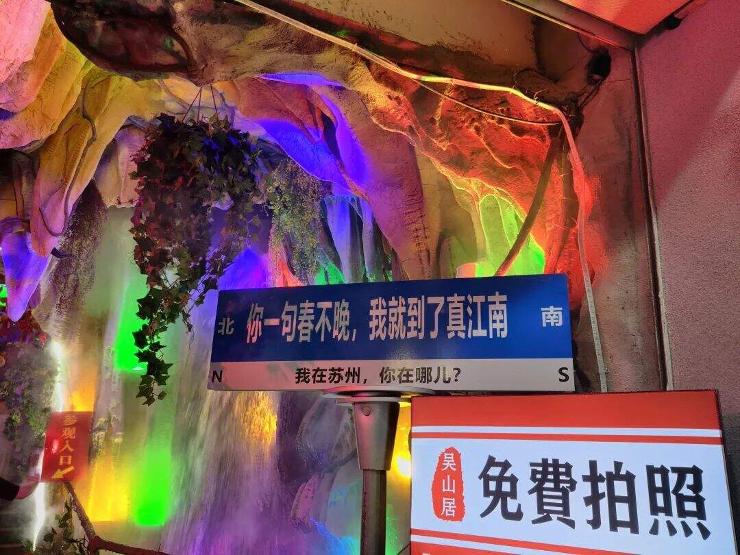 广告人干货库