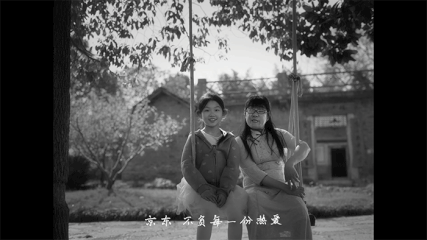 广告人干货库 广告人干货库