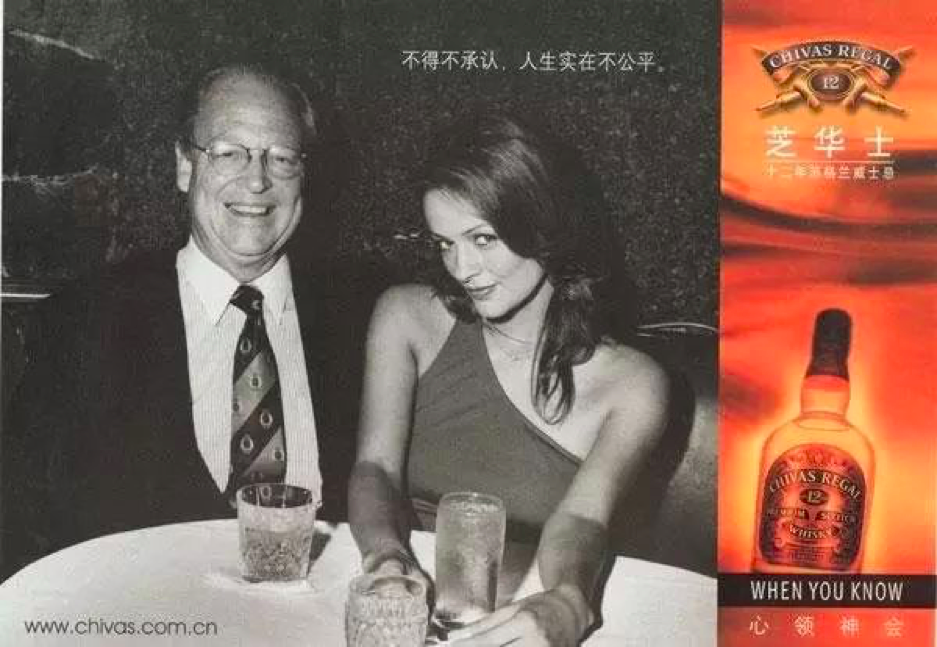 广告人干货库 广告人干货库