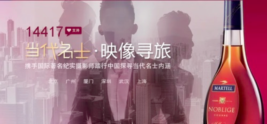 广告人干货库 广告人干货库
