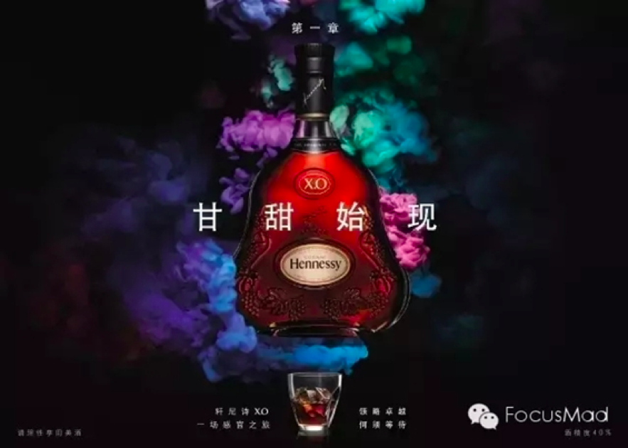广告人干货库 广告人干货库