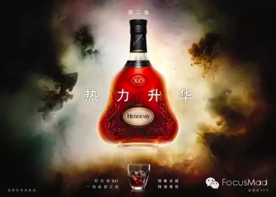 广告人干货库 广告人干货库