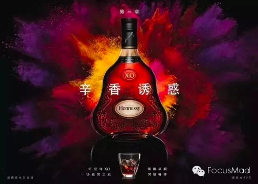 广告人干货库 广告人干货库