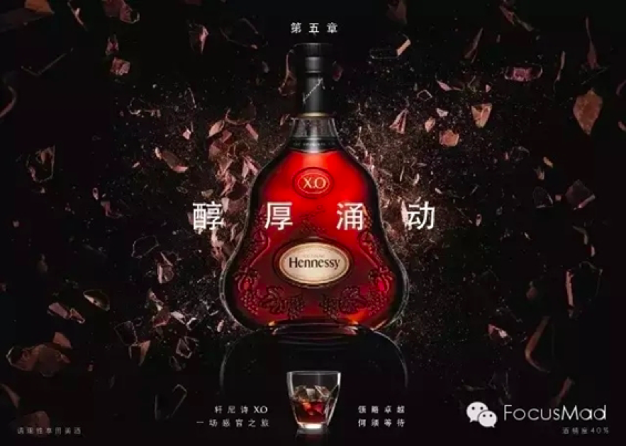 广告人干货库 广告人干货库