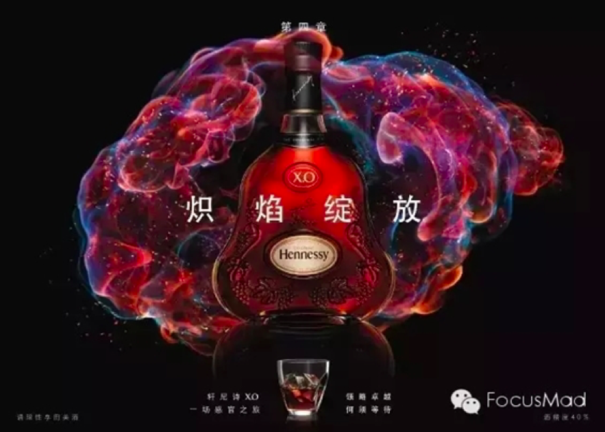 广告人干货库 广告人干货库