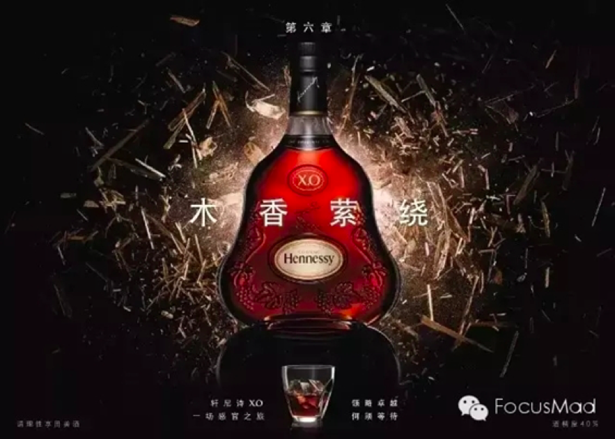 广告人干货库 广告人干货库
