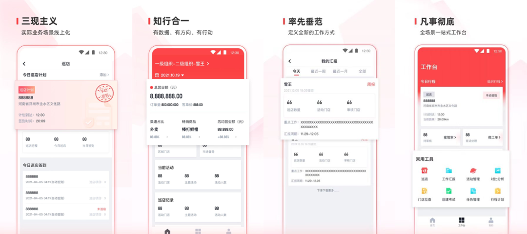 广告人干货库 广告人干货库