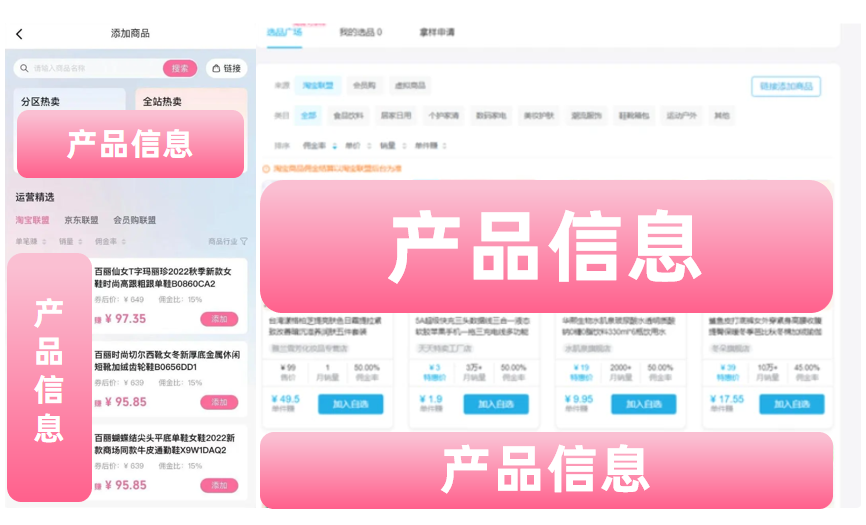 广告人干货库 广告人干货库