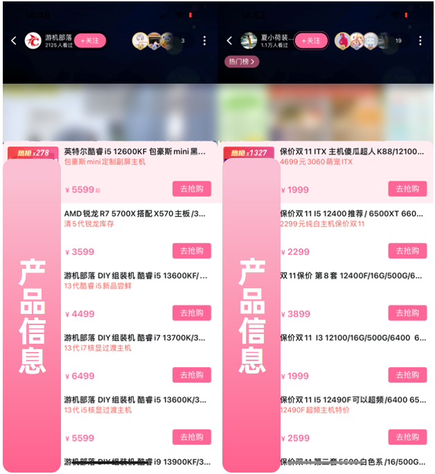 广告人干货库 广告人干货库