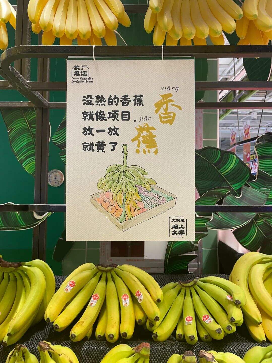广告人干货库 广告人干货库
