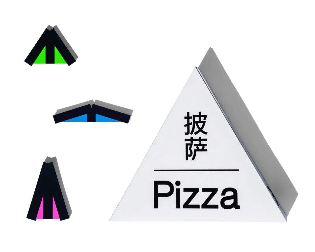广告人干货库