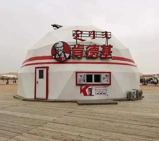 广告人干货库 广告人干货库