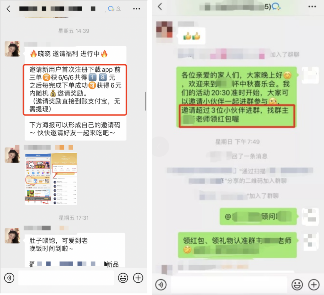 广告人干货库 广告人干货库